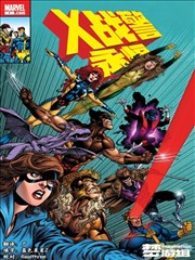 恐怖宠物店漫画 图鉴 钮扣蜘蛛 像素风缩略占位图